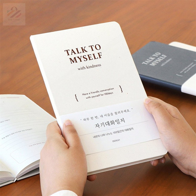 초아디자인 마음챙김 데일리 일기장 성인일기장, 오트밀