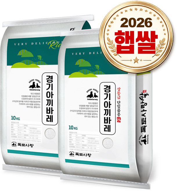 독도사랑 경기 추청 아끼바레 20kg (10kgx2봉) / 26년산 햅쌀 / 상등급 단일품종 안전박스포장, 10kg, 2개