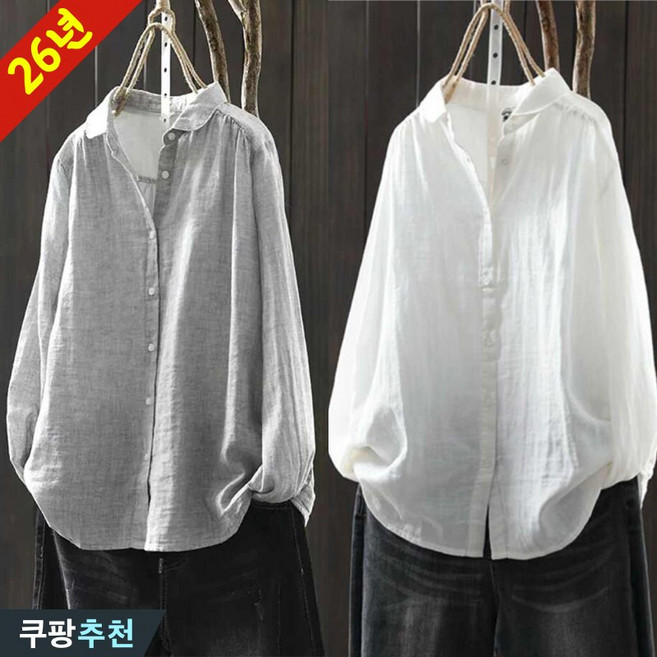 (완전 편한) 85kg까지 여성 순면 카라 루즈핏 솔리드 사계절 긴팔 블라우스 남방 빅사이즈 추천 오버핏 긴소매 흰색 그레이 빈티지 부드러운 가디건 무지 모던 여성용 캐주얼 셔츠