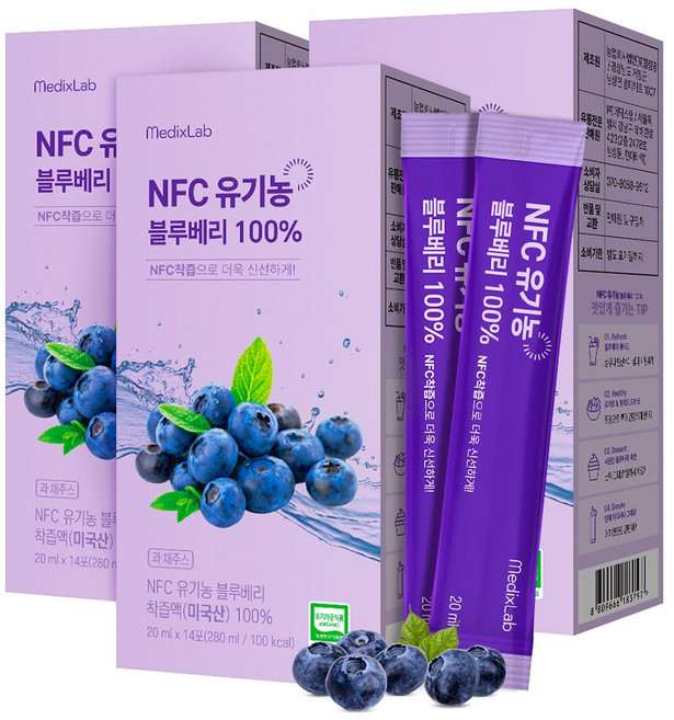 메딕스랩 NFC 유기농 블루베리 100% 착즙액 블루베리즙 스틱, 42개, 20ml