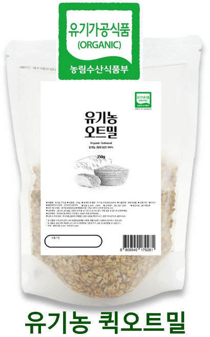 100% 국내산 유기농 퀵오트밀 압착귀리 350g 농부가 직접 농사지어 만든 제품, 1개