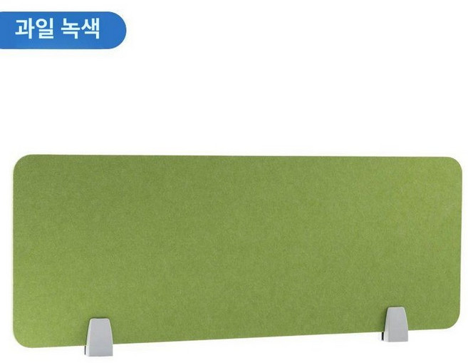 사무실 파티션 책상 위 가리개 독서실 가림막, 30x120cm(그린), 3박스