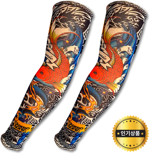 모나홈 문신팔토시 하이엔드 남성 이레즈미 타투토시 세트