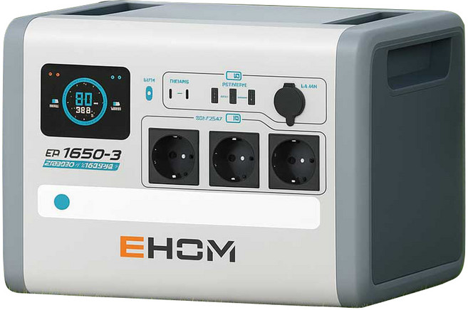 이홈 휴대용 파워뱅크 EP1650 인산철 차박 캠핑용 보조배터리