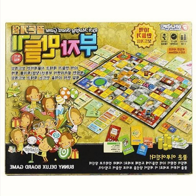 7세 10억부자 경제교육 온가족 보드게임 문센 아이큐 친척모임, 1개