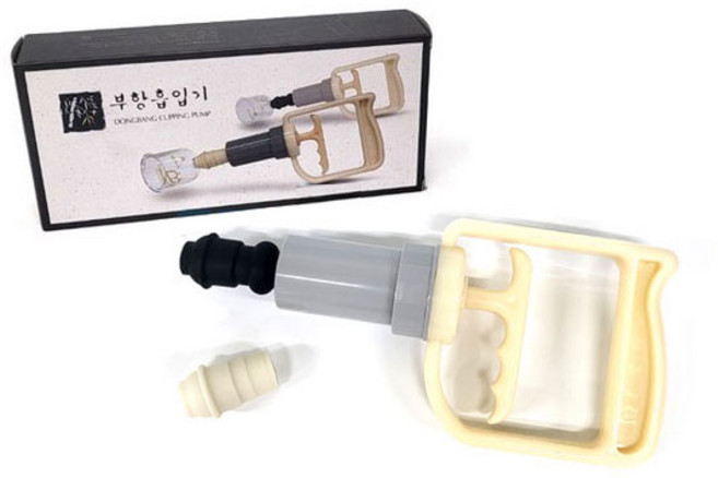 동방부항흡입기 (일반부항컵용) 부항기펌프 부항기, 1개