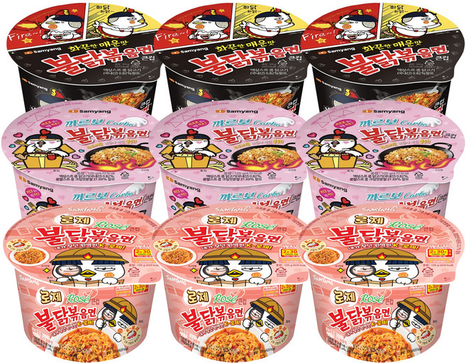 삼양 큰컵 (4가지치즈불닭3+로제3+까르보불닭3)무배, 9개