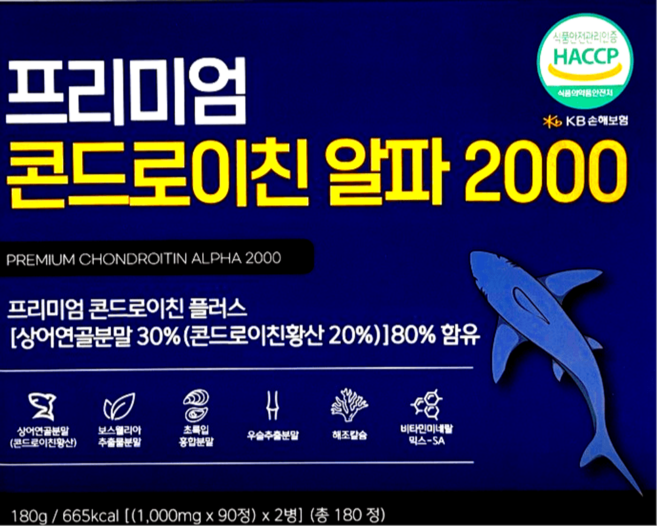 YB 와이비 프리미엄 콘드로이친 알파 2000 180정, 1박스