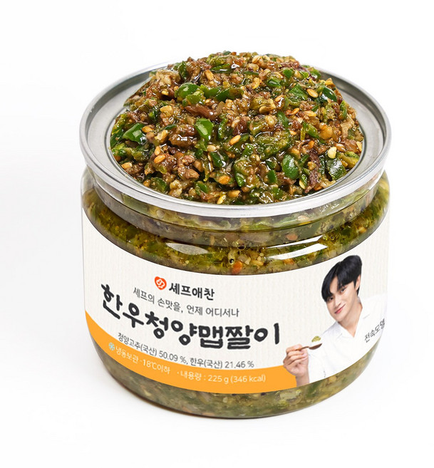 셰프애찬 수제 청양 한우 맵짤이 다대기 땡초장, 1개, 250g