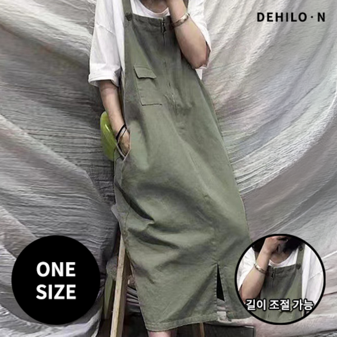 데일로엔 여성 빈티지 멜빵 반집업 롱 원피스