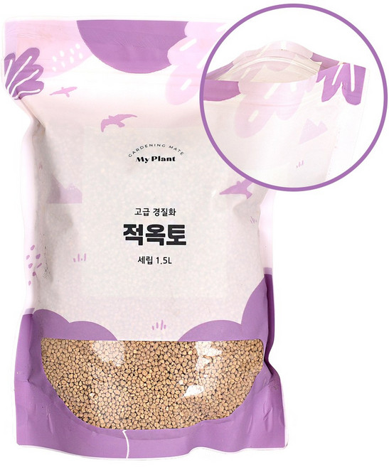 마이플랜트 적옥토 세립, 1개