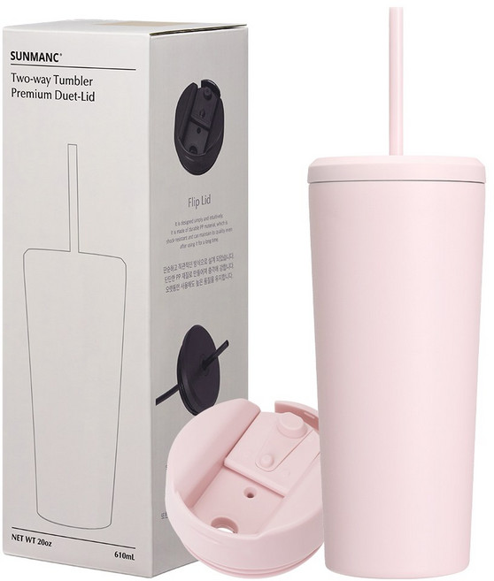 선망 투웨이 텀블러, 베이비핑크, 610ml, 1개