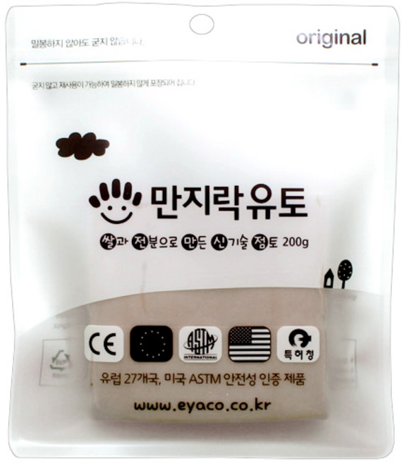 만지락 소프트유토(200g)