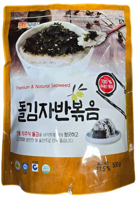 [두원푸드]바다해미 돌김자반 볶음 500g, 1개, 단품