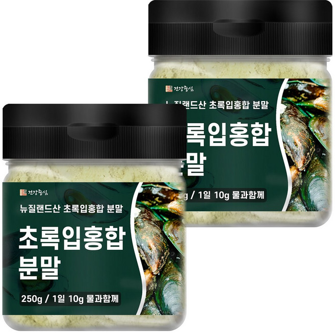 건강중심 뉴질랜드 초록입홍합 100% 250g, 2개