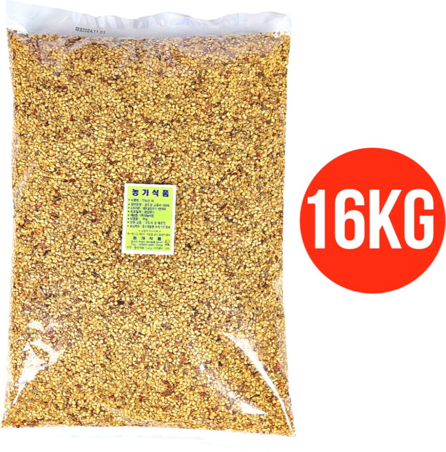 매운 고추씨 얼큰한 수입 고추씨앗, 8개, 2kg