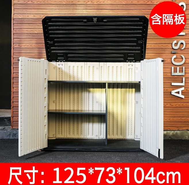 조립식창고 야외창고 정원 농막 야외 사물함 방수 선 스크린 안뜰 야외 발코니 세탁기 가정용 잡화 도구 보관 캐비닛, 01 1.8x1.8x1.8m