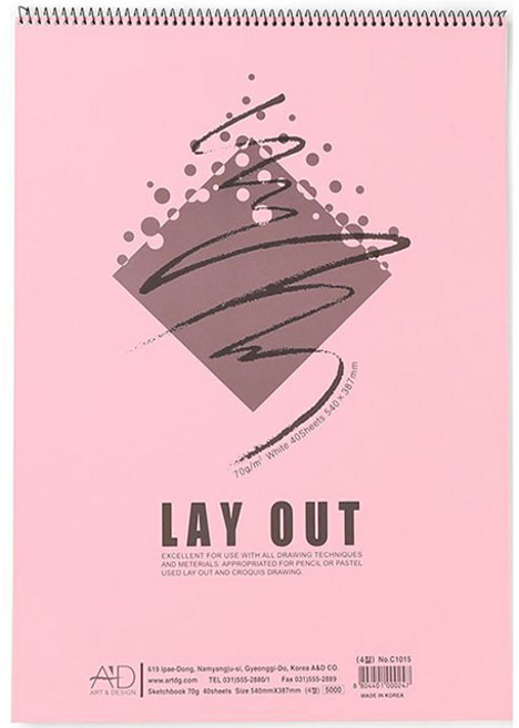 모조크로키북4절 70g40매, 4절