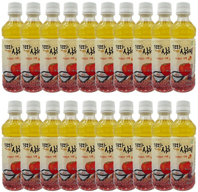 [가보자식혜] 홍시식혜, 20개, 340ml