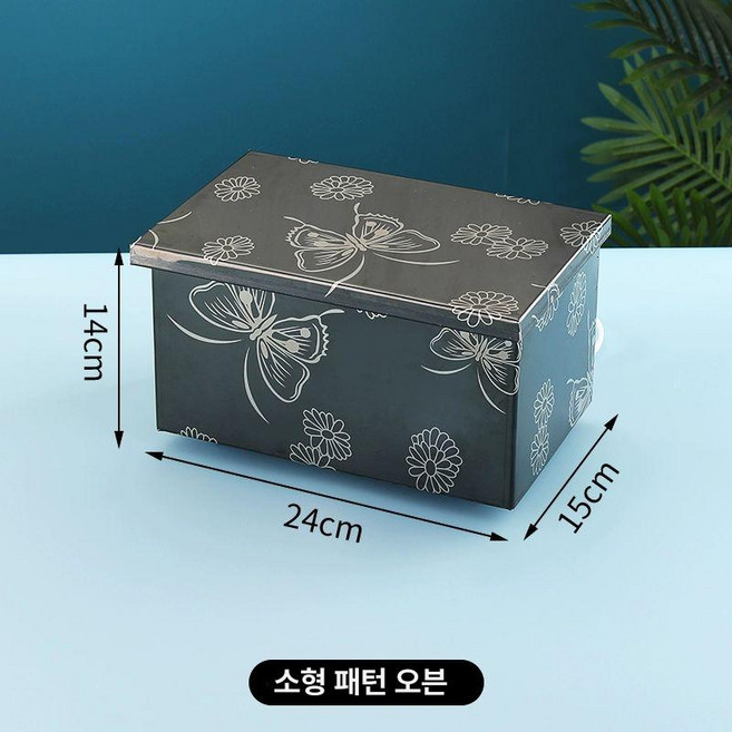 김 굽는 기계 오징어 직화 곱창 철판 프라이 돌김 김구이기 머신 휴게소 전기 즉석, 소형 블랙 스테인리스 스틸 오븐 포함 온도, 기본 모델명/품번