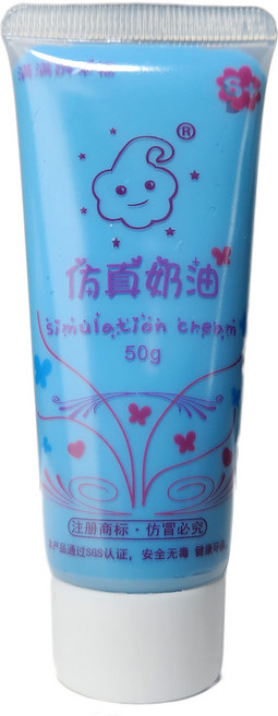 쁘띠끄 데코덴 생크림 50g 꾸미기 파츠 diy 재료, 딥블루, 1개