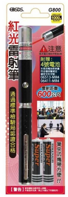 E.SDS G801 綠光雷射筆 BSMI認證 附4號電池 照射距離600公尺, 【G800】紅光雷射筆, 1個