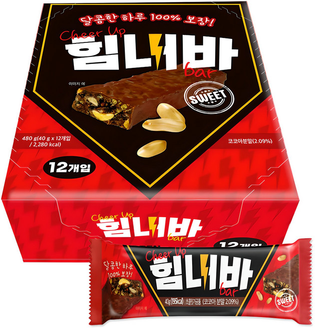 힘내바 초코 스니커즈, 480g, 1개