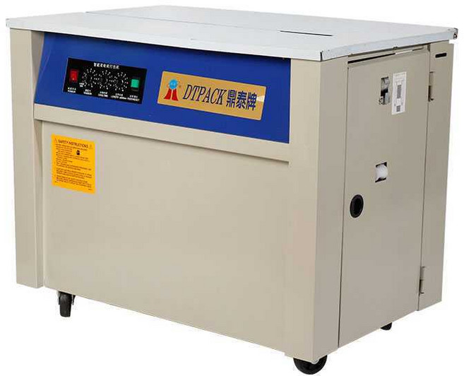 고상형 반자동밴딩기 택배 포장 박스 벤딩머신 스트랩, 1개