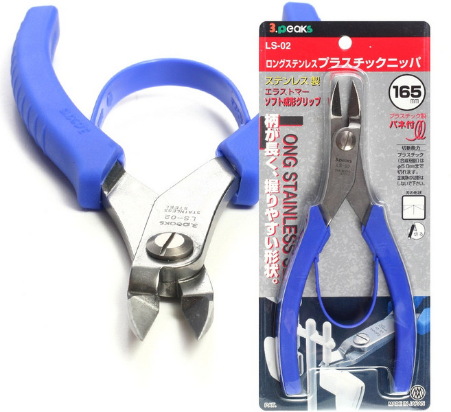 3PEAKS LS-02 플라스틱전용 니퍼 일제 니빠, 1개