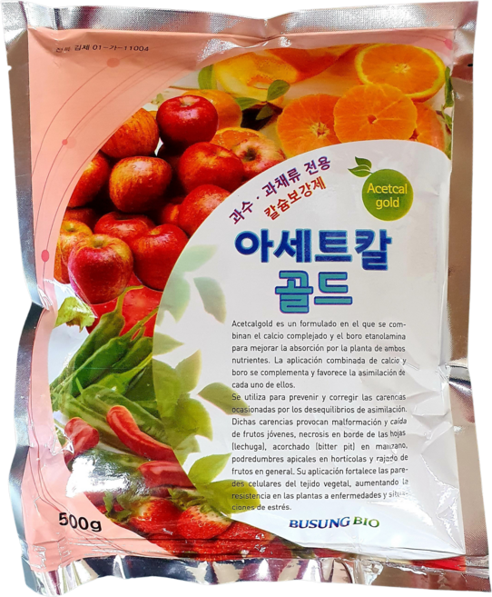아세트칼골드 500g 구연산 초산칼슘 붕소 복합제제 셀바인 고추 과수 칼슘제 사은품 계량수저