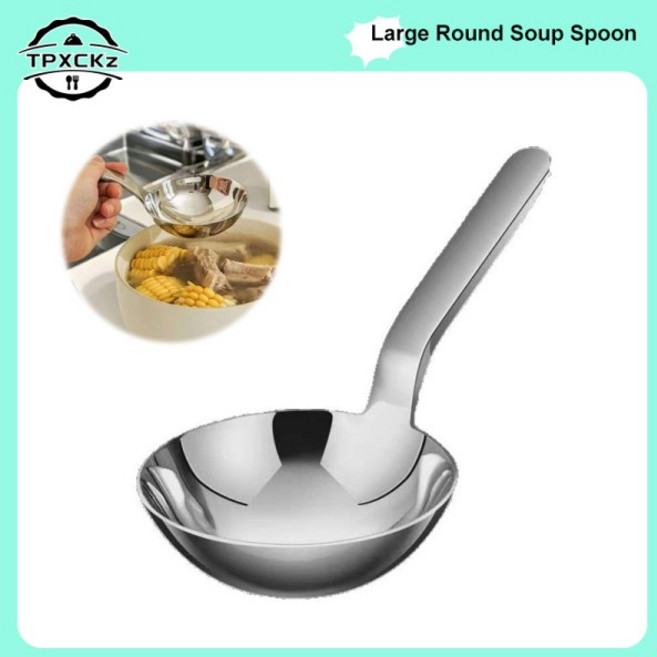 201 스테인리스 스틸 깊은 국자 숏 핸들 대형 라면 육수 주방 식기 조리 도구, 01 ONESIZE