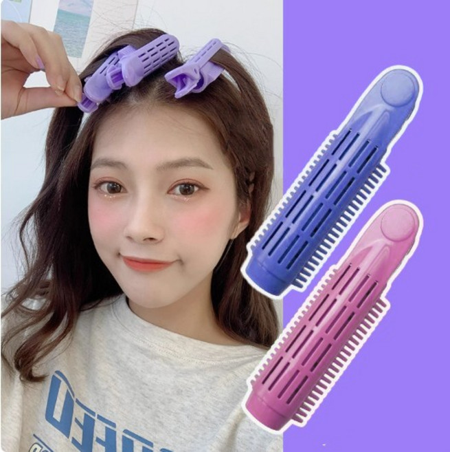 (2개입) 헤어를집게 앞머리볼륨픽 볼륨집게 머리뿌리살리기 가르마볼륨집ㄱ[, 1개, 블루