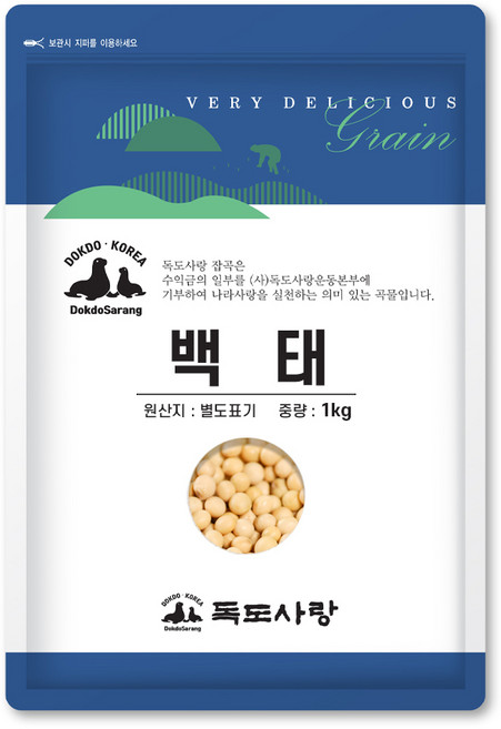 독도사랑 국산 백태 1kg 메주콩, 1개
