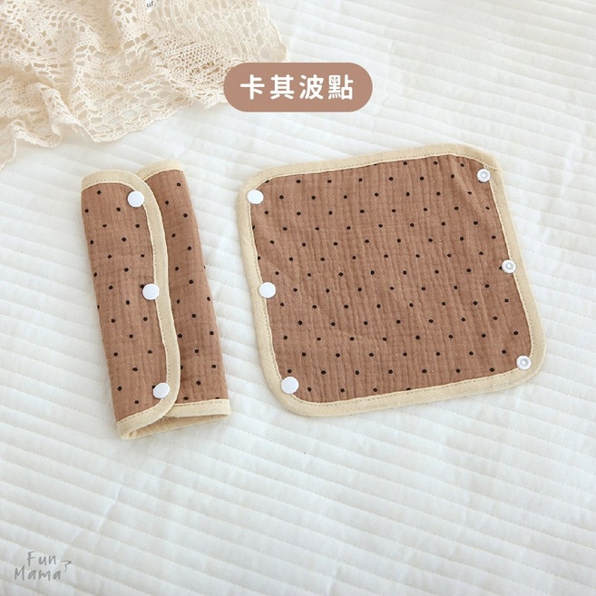 揹巾口水巾 背帶口水巾 口水巾 紗布巾 手帕巾 嬰兒口水巾 背巾口水巾 寶寶口水巾 嬰兒紗布巾 紗布口水巾, 1個, 純棉背帶口水巾-卡其波點(2件)