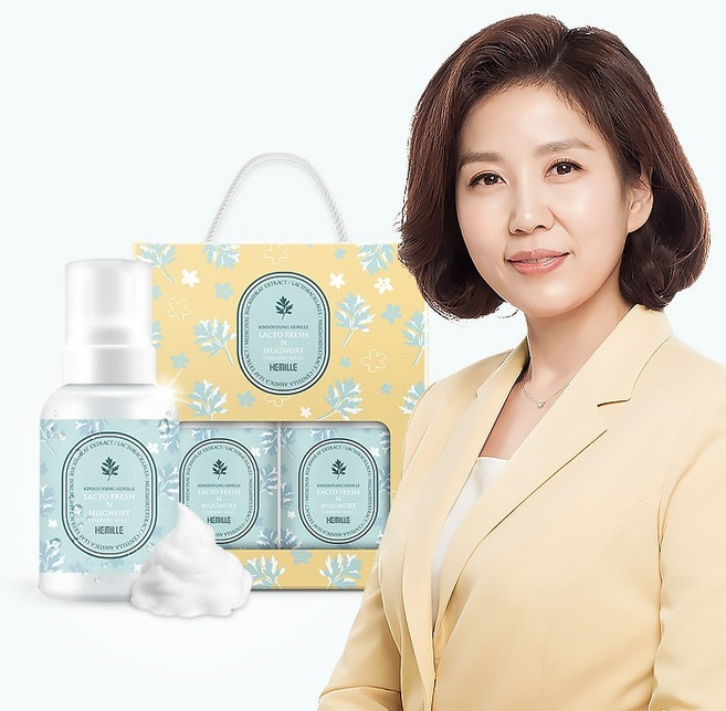 제나프 헤밀레 락토 여성청결제 쑥추출물 함유