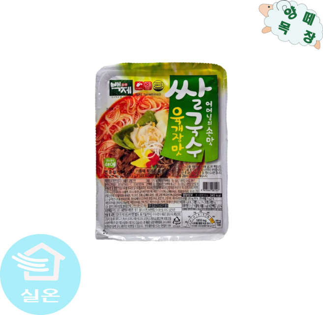 백제물산 쌀국수(육개장맛), 92g, 1개