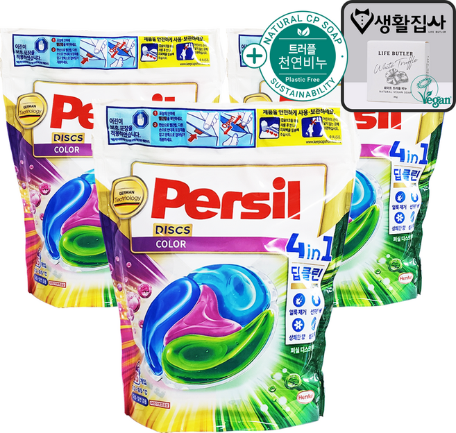 헨켈 퍼실 디스크 컬러 사은품 천연비누, 3개, 38개입