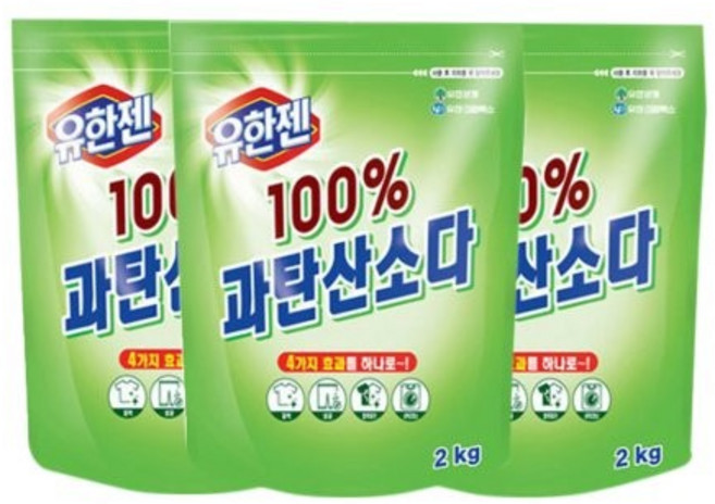 유한젠 과탄산소다 2Kg /과탄산나트륨/표백제
