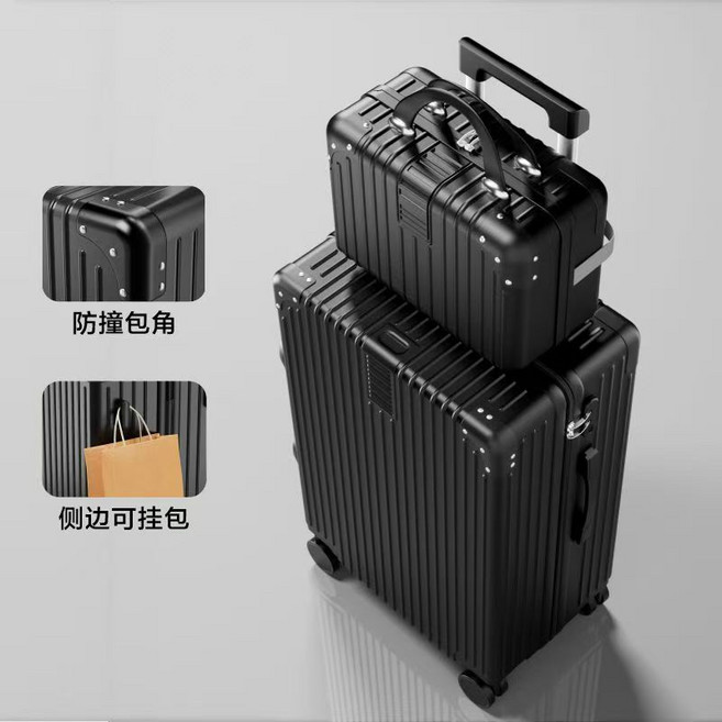復古行李箱 靜音萬向輪 密碼鎖, 1個, 尊貴黑子母箱26寸
