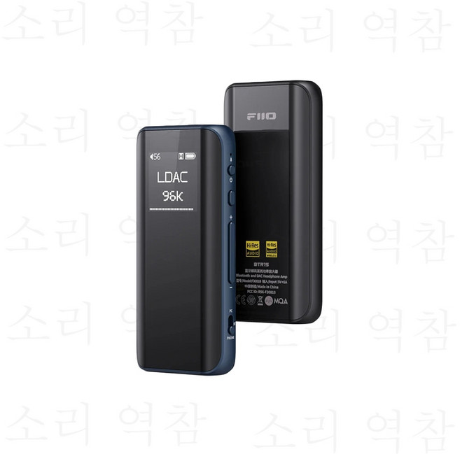 FiiO 피오 BTR15 블루투스 헤드폰 증폭기 3.5mm+4.4mm 밸런스드 DSD 디코딩 헤드셋 이어셋 DAC