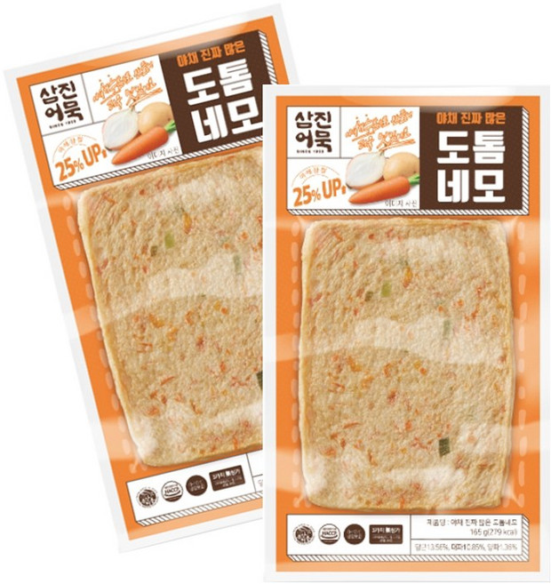 삼진어묵 도톰네모 야채 165g 5개