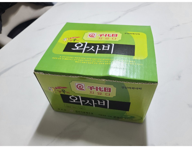 천우식품 지요다 와사비분 200g 10개, 200g × 10개