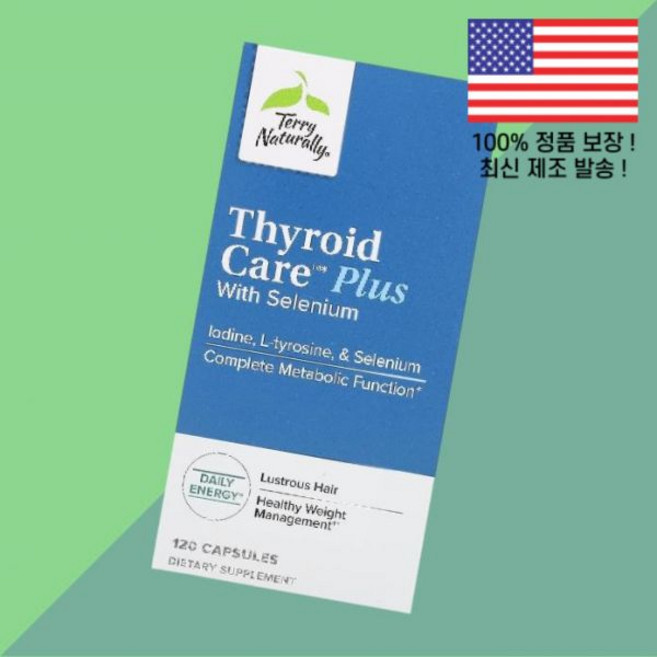 테리 내추럴 타이로드 플러스 셀레늄 셀레니움 120캡슐 Terry Naturally Thyroid Care Plus Selenium 120 Capsules, 1, 120정