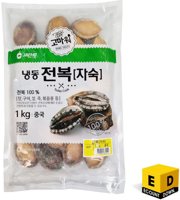 재호 고마워 냉동 자숙 전복 1kg 20미 30미 40미, 1개, 자숙 전복 40미 1kg