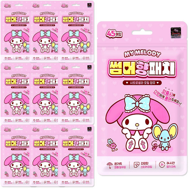 마이멜로디 썸머향패치 45매입 26년제조, 10개