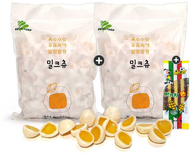 1+1 하오리위안 밀크츄 1000g(옥수수) x 2봉 총480개입+맛기차콘 1개 세트 번들 11호, 2kg, 1세트
