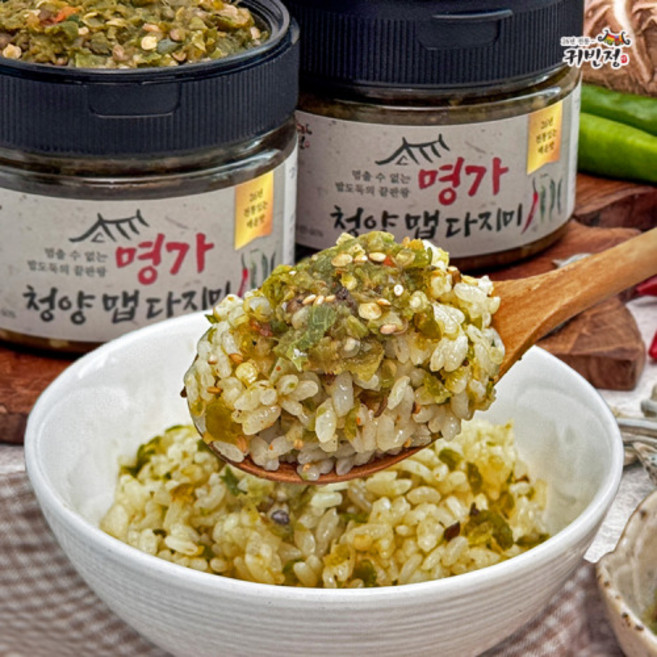 줄서는맛집 국산 중독성 강한 매운맛 청양 밥도둑 맵다지미 260g 1통, 1개