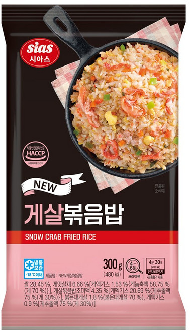 [현대프리마켓] 시아스 게살 볶음밥, 300g, 10개