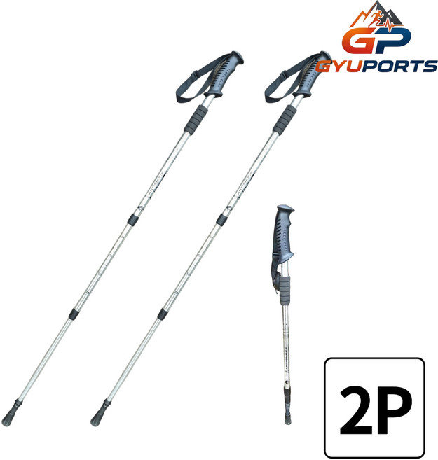 규포츠 초경량 3단 조절 남녀공용 등산스틱 2p, 1개, 실버