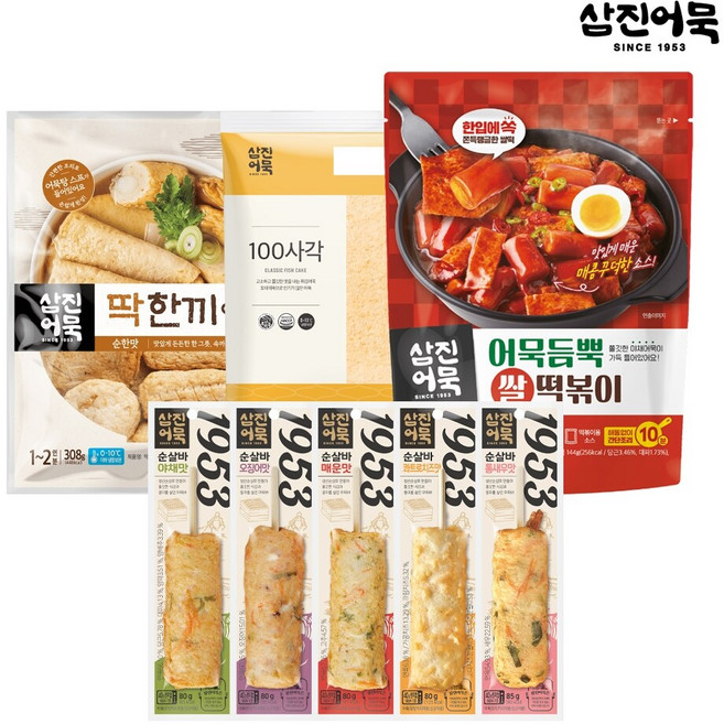 [삼진어묵] 피크닉 세트 (떡볶이1종/어묵바5종/어묵탕1종), 1개, 424g